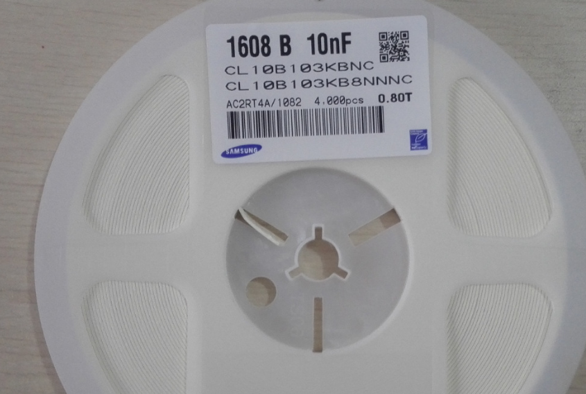 購買三星貼片電容如何選擇廠家？